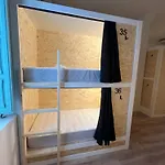 Auberge de jeunesse Bajamar Laredo