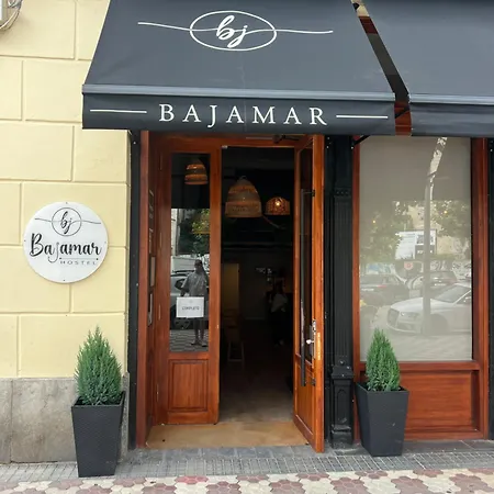 Bajamar 旅馆 *